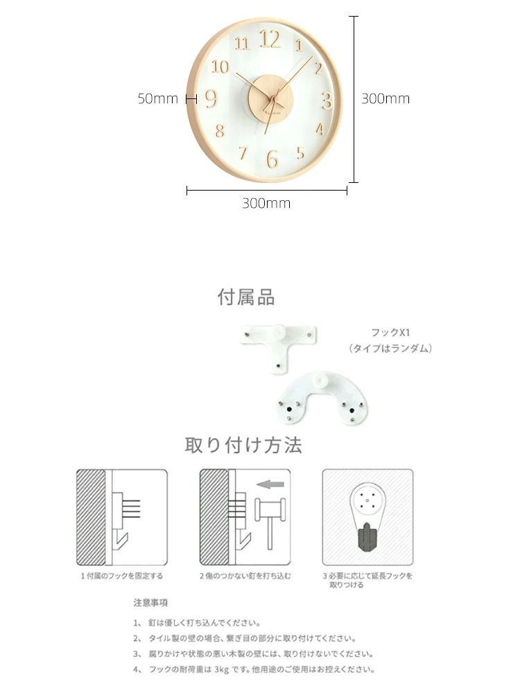 [5~7営業日発送]壁掛け時計 掛け時計 静音 おしゃれ 時計 デジタル 北欧 シンプル お洒落 見やすい 子供部屋 リビング モダン インテリア飾り プレゼント 時計 グレー 新築祝い 子供 結婚祝い かけ時計 寝室 賃貸 [3]