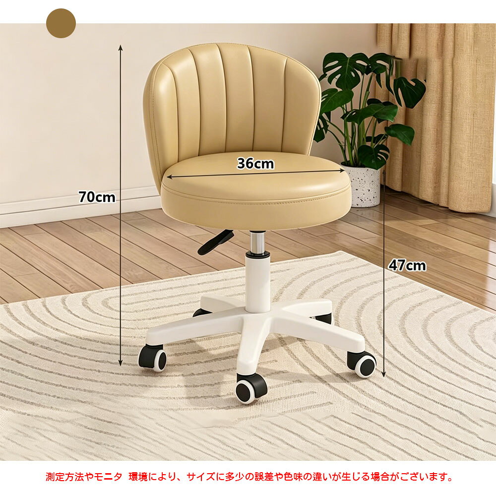 楽天市場】ドレッサー ロータイプ（ゲーミングチェア｜イス・チェア