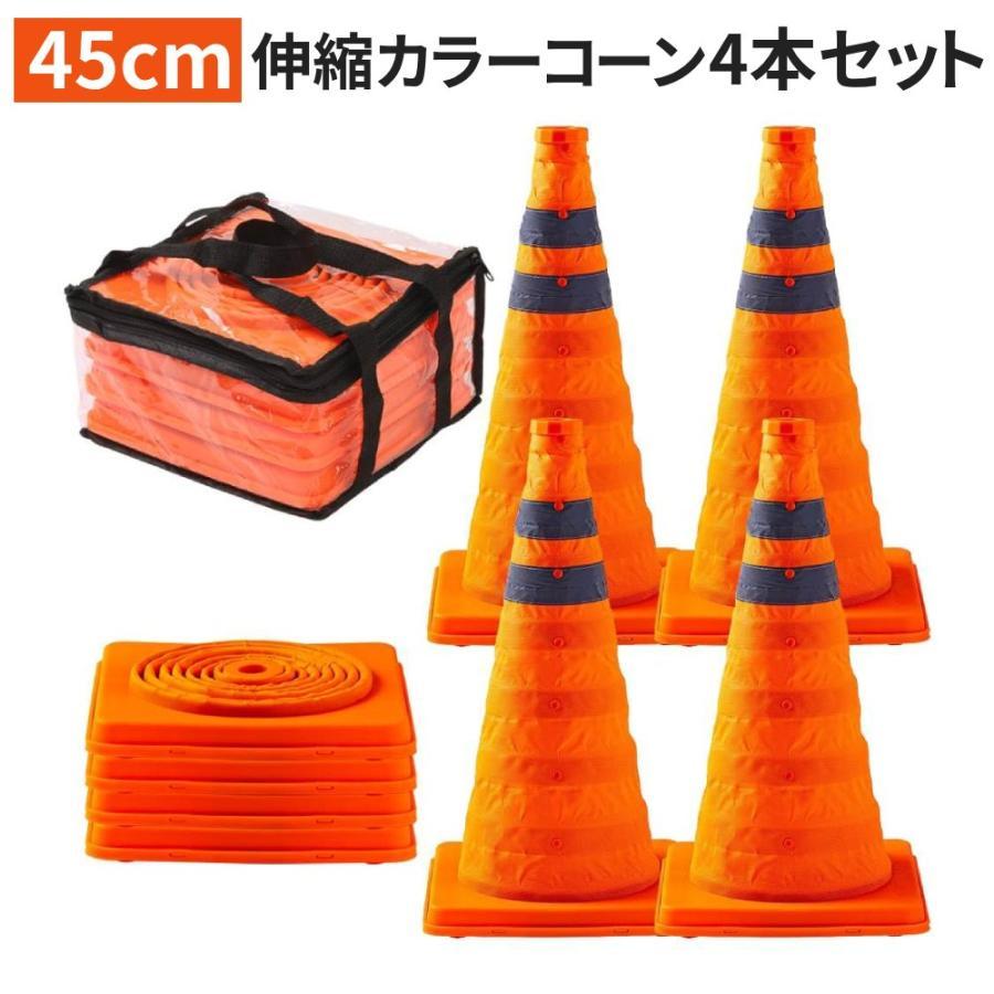 商品情報 【サイズ】 約26*51*26cm 【カラー】 イエロー/グリーン/ブラック/レッド 【素材】 オックスフォード布 【重量】 約690g 【在庫に関して】 在庫数の更新は随時行っておりますが、お買い上げいただいた商品が、品切れになってしまうこともございます。その場合、お客様には必ず連絡をいたしますが、万が一入荷予定がない場合は、キャンセルさせていただく場合もございますことをあらかじめご了承ください。 【納期について】 ◆納期について商品ページに記載されています。ご参考の上でご購入ください。 ◆注文個数によりお届け日が変わることがあります。至急の場合、予め使用希望日をご連絡ください。 ◆天候や交通事情等の都合により配送期間は前後いたします。予めご承知下さいませ。 【返品・交換について】 ◆商品の手配後はご注文内容変更・キャンセルを承ることができなくなりますのでご了承ください。万が一お届け商品がご注文内容と異なったり、欠陥、汚損があった場合、交換、もしくは返金させて頂きます。 【注意事項】 ▲掲数している写真は、ご使用のコンピューター及びスマホのモニターの種類によって、実際の商品のイメージと多少異なることがございます。予めこ了承ください。 ▲ロットによって、製品の色は多少異なりますので、こ了承とこ理解の程よるしくお願いたします。 ▲サイズは素人採寸のため、1-3cm前後の誤差が生じる場合がございます。予めご了承下さいませ。 ▲モニターの発色の具合によって実物とと色が異なる場合がございます。実物に近いカラーはカラーバリエーションをご参考ください。 ▲商品到着時に箱が破損、商品破損、また梱包に異常があった場合は、発送中の破損事故となりますので、受け取り拒否でお願い致します！ ▲商品発送後の住所変更、サイズとカラーの変更、キャンセルはお受けできません。 ▲初期不良品以外の返品、返金はお受けできませんので、予めご了承ください。 ▲イメージ違い、サイズ及びカラーの買い間違えなどによる返品、返金、交換はお受けできません。予めご了承ください。 ▲万一汚れや破損などの不良品が届いた場合、必ず到着日を含め3日以内にご連絡をください。 ▲現在、弊ショップの包装につきましては、簡易包装にて郵送しておりますので、プレゼント用のラッピング包装、熨斗の添付はできません。ご了承の上で、お買い上げください。 ▲輸入品のため、メーカーや仕入先の在庫保管方法の違いや、長距離輸送や航空輸送により、多少細かなキズや汚れ等が見られる場合がございます。