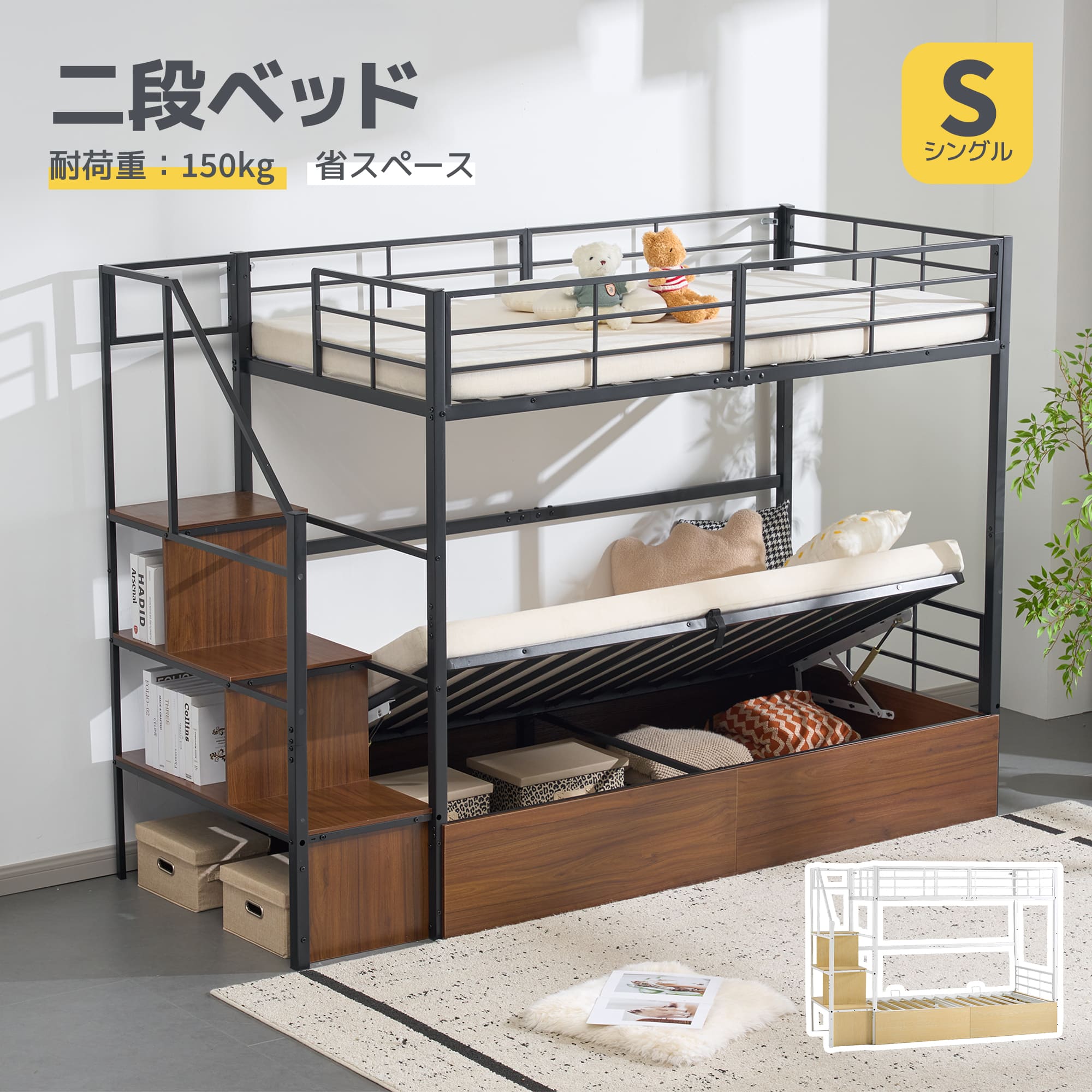 商品画像2