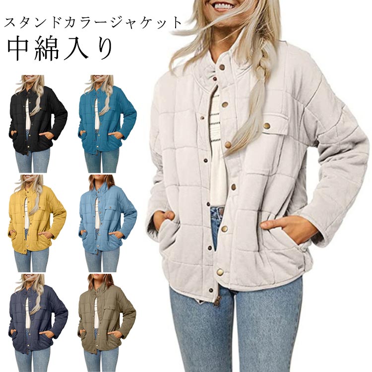 Rakuten - アウター ブルゾン 中綿 スタンドカラー レディース 中綿入り 防寒 厚手 春 春先 秋 冬 軽い 暖かい きれいめ ショート丈 ユニセックス 男女兼用 ミリタリー ジャケット ライトアウター ジャンパ