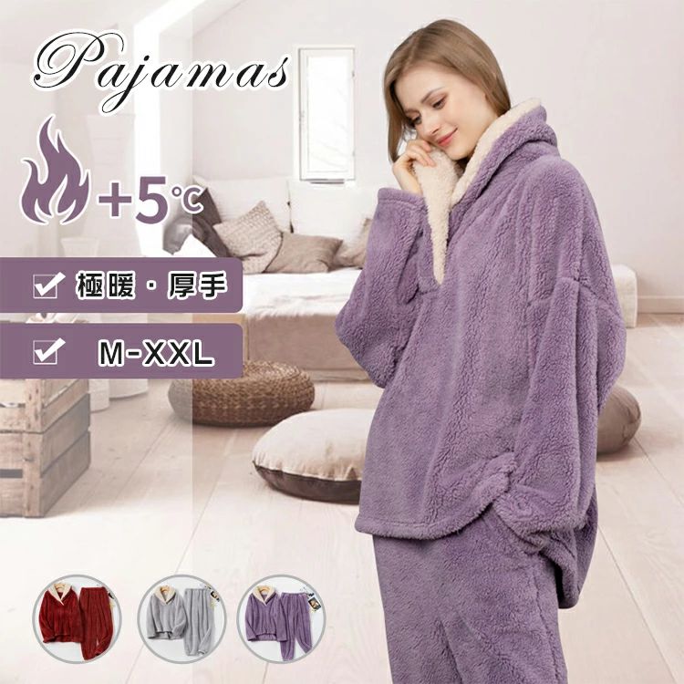 パジャマ ルームウェア レディース 秋冬 もこもこ 裏起毛 長袖 プルオーバー 可愛い 上下セット ボア フランネル おしゃれ シンプル 無