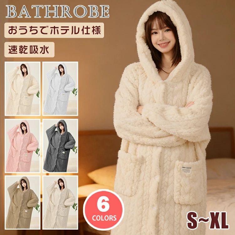 �ڥ����ѡ�SALEȾ��OFF�ۥХ������� ��ǥ����� �롼�०���� �ޥ� ������ �� �ѥ���� �⤳�⤳ �դ�դ� �礭�������� ������� ��Ϥ�夬�� ���󥰾�...