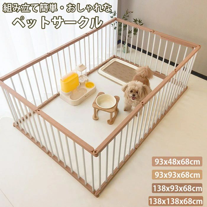 �ڥɥ��դ��ۥ������� ������� ������ �淿�� �ڥåȥ������� �� ������ �ڥåȥ����� �ڥå� ���� ��ñ��Ω ���٤�4������ S M L XL