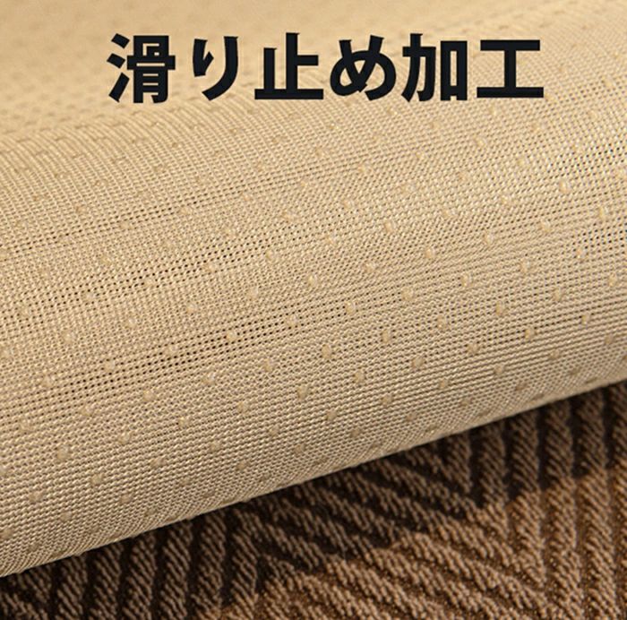 【スーパーSALE半額OFF】「上質シェニール」ソファーカバー フラットカバー かけるだけ ソファーパッド 3人掛け 2人掛け 1人掛け 肘掛け 肘付きなし犬猫対策 ダ