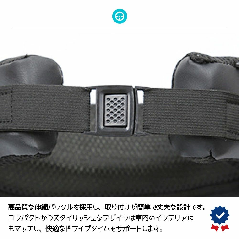 長時間運転用ソフト快適PUレザーヘッドレストメモリフォーム枕