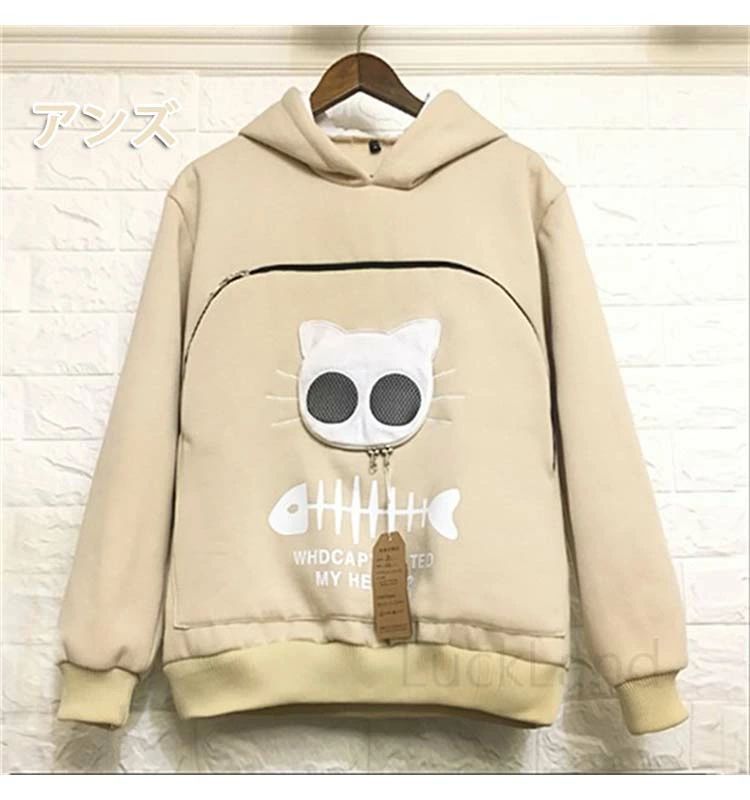 �ˤ��ѡ����� ��� ��ǥ����� �ˤ�� �ݥ��å� �������� ǭ ��ưʪ �ա����դ� ǭ���ä����� ���� ����� ǭ������ѡ����� �˽�