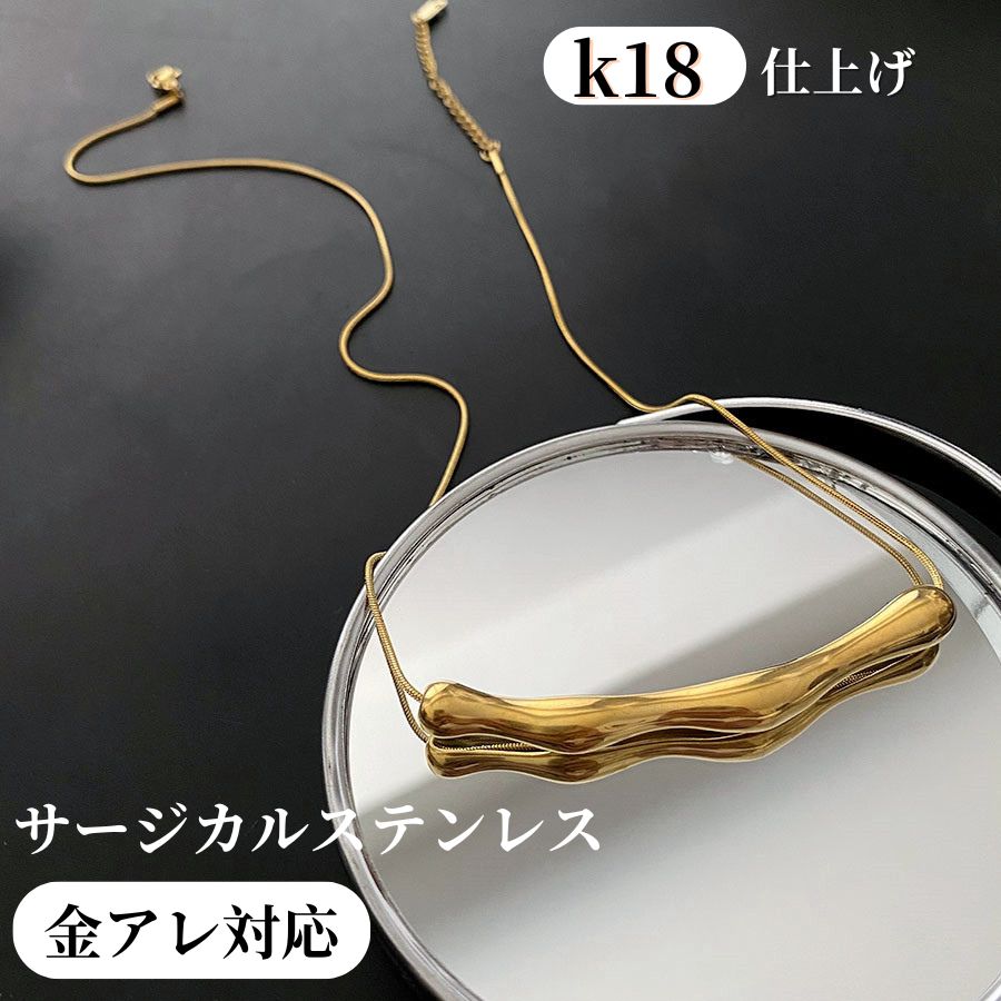 ̵ۥͥå쥹 ƥ쥹 ǥ ޥ 饤 ͡ °륮 sus304 18 18k ž夲 ...