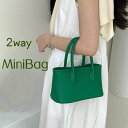 【Fashionsale半額OFF!】バケツ型バッグ ミニ ハンドバッグ レディース 2wayバッグ 小さめ ショルダーバッグ 合成皮革 ミニトートバッグ 大人...