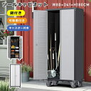 ツールキャビネット ツールワゴン ツールカート工具カート 可動棚付き ロールキャビネット スチール ローラーキャビネットハンドル 耐荷重150KG 幅82*奥行き43*高113 フック付 DIY 2段引き出し 有孔ボード付き 鍵付き キャスタ