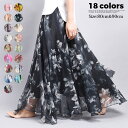 【Fashionsale半額OFF!】スカート ロング 春 花柄 マキシ ロングスカート マキシスカート シフォンスカート フレアスカート ロングマキシスカート レディーススカート シフォン