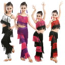 【Fashionsale半額OFF!】送料無料 ダンス 衣装 ヒップホップ レッスン着 フリンジ セット ラテンダンス ダンスウェア ジャズダンス レディース...