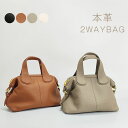 本革 ハンドバッグ ショルダーバッグ レディース 2WAY レザーバッグ 牛革 セレモニーバッグ 通勤バッグ 大人 ビジネスバッグ 小さめ フォーマル 斜め掛け...