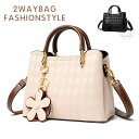 【Fashionsale半額OFF!】ハンドバッグ ショルダーバッグ レディース 小さめ 2wayバッグ 入学式 入園式 卒業式 卒園式 結婚式 ミニトートバッグ ミニショルダーバッグ 小さめ 大人 斜め掛け 自立 通勤 ママ 黒 フォーマルバッグ セレモニーバッグ エレガント