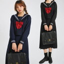 【限定P20倍!】女子制服 セーラー服 JK制服 上下セット レディース制服 コスプレ セーラー服 女子制服 大きいサイズ 衣装 制服 卒業式 入学式 コスチュ...