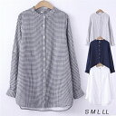 【Fashionsale半額OFF!】ガーゼ シャツ ガーゼシャツ レディース ガーゼ チュニック スタンドカラー ガーゼ シャツ 日焼け防止 襟 UVカット トップス 長袖 ブラウス 立ち襟 チェック柄 無地 コットン100% 綿 40代 2重ガーゼ 長袖シャ