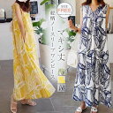 マキシワンピース ノースリーブ 大きいサイズ 夏 リゾート ゆるワンピース 夏 ロングワンピース レディース 着痩せ リゾート 体型カバー ノースリーブ カジュアル 大人 ママワンピ マキシ丈 ゆったり 体型カバー 春 夏