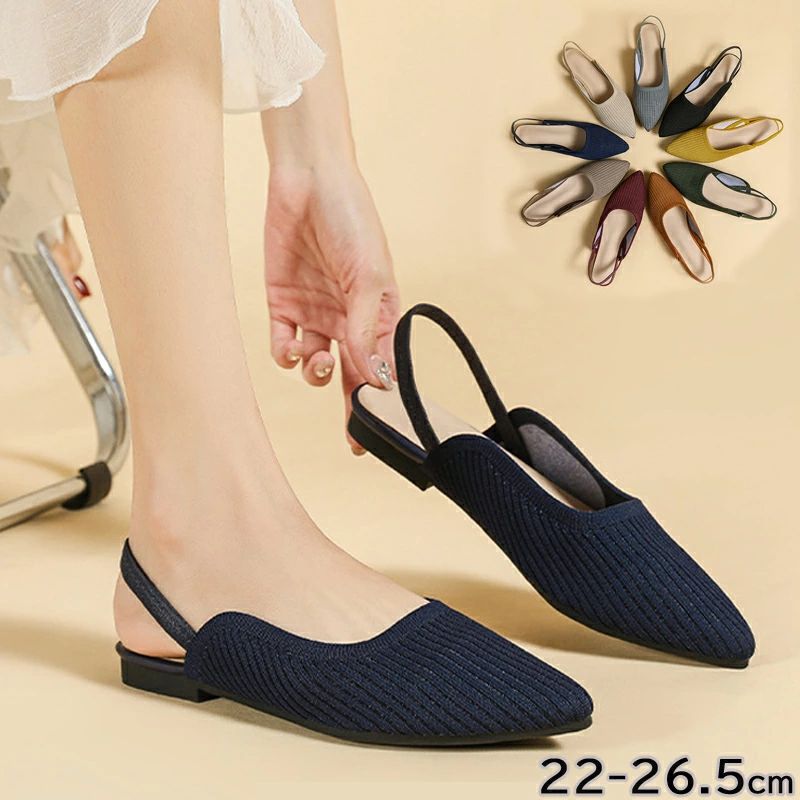 痛くない 歩きやすい 走れる パンプス バックストラップ サンダル ぺたんこ 365日しあわせパンプスシリーズ 1.5cmヒール ストラップ レディース パンプス ニット素材 ポインテッドトゥ 大さい サイズ 3e 黒 ブラック ベージュ 送料無料