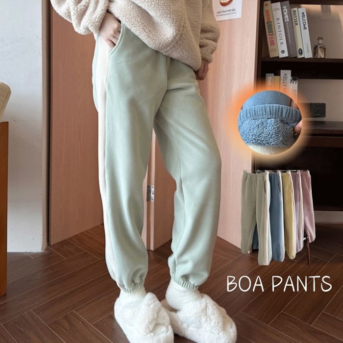 ボアパンツ ルームウェア パジャマ レディース パンツ ボア ズボン 部屋着 寝巻き 着る毛布 冬 フリース ジョガーパンツ 厚手 暖かい かわいい ふんわり 女の子 リラックス 極暖 ナイトウェア 冷え対策 ゆったり ナイトウェア もこもこ シンプル