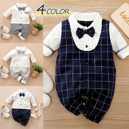 【Fashionsale半額OFF!】フォーマルセットアップ風ロンパース ベビードレス セレモニードレス フォーマルスーツ 蝶ネクタイ 男の子 ベビー 新生児 ストライプ チェック ウインドウペン 長袖 襟付き 異素材 グレー/ネイビー 59cm/66cm/73 【Fashionsale半額OFF!】フォーマルセットアップ風ロンパース ベビードレス セレモニードレス フォーマルスーツ 蝶ネクタイ 男の子 ベビー 新生児 ストライプ チェック ウインドウペン 長袖 襟付き 異素材 グレー/ネイビー 59cm/66cm/73