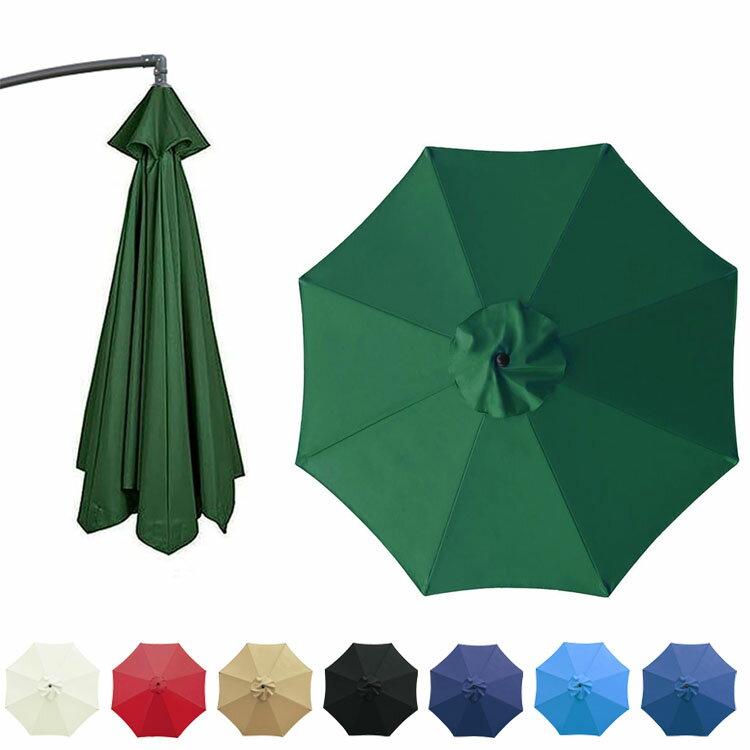 ��P20�ܡۥѥ饽�뻱�� ���� ���� �ɿ� UV���å� �ؤ�����Υԡ� �����ǥ�ѥ饽�� �ؤ�����Υԡ� �����ִ��� �ޤꤿ���� ���褱 ���ؤ��� 6�ܹ� ...