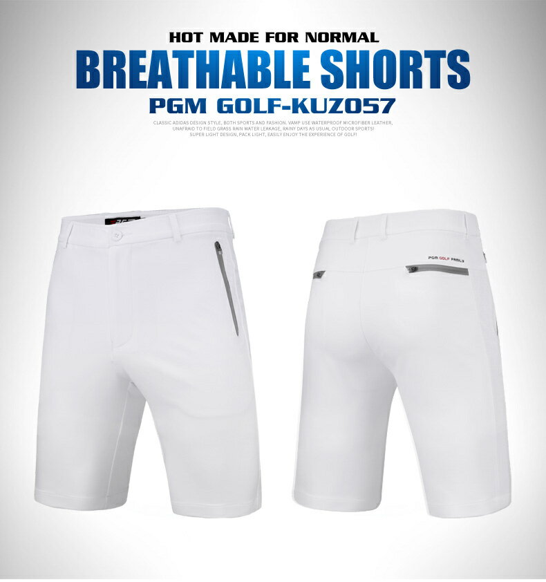 ゴルフパンツ メンズ 通気 吸汗速乾5分丈パンツ スポーツウエア 膝上 半パン 無地 ストレッチ ボトムス 紳士 メンズウェア メンズショートパンツ