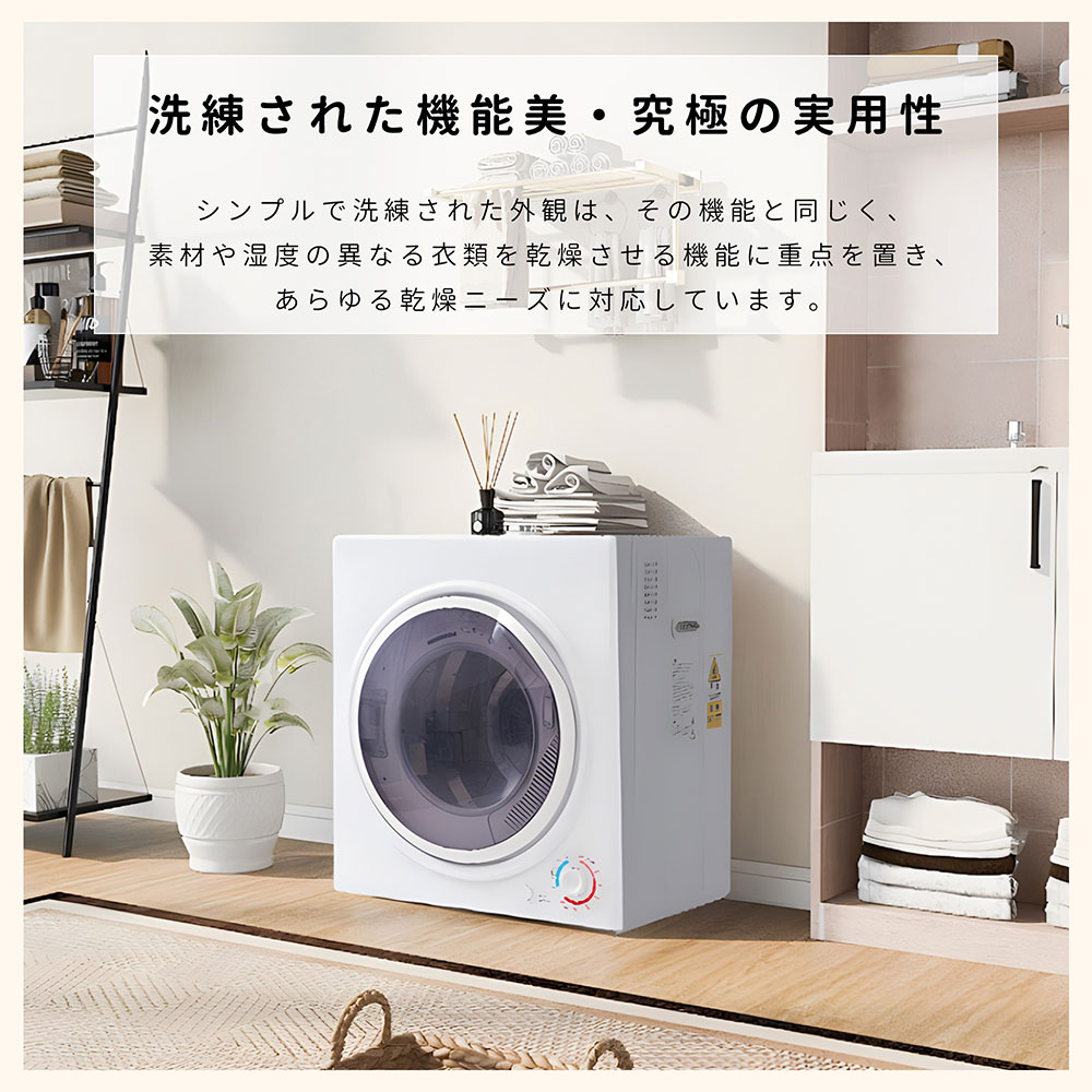 山崎産業【環境用品】インスタロックシャワーフィード 15゛ Y-4903180516889★【E-135-15】