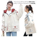 【限定P20倍!】ゆったり レディース アウトドア マウンテンパーカー ライトジャケット フード付き ウインドブレーカー マウンテン 春アウター パーカー 大きいサイズ 大きめ(4)