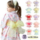 【Fashionsale半額OFF!】浴衣 子供 女の子 キッズ 浴衣セット 浴衣ドレス 帯 ふわふわ 子供浴衣 ワンピースデザイン ゆかた 着替えやすい 動きやすい こども用 可愛い浴衣 膝上丈 写真撮影 花火 幼稚園 保育園 蝶蝶結び 祭り プレゼント
