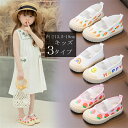 キッズ ベビー 靴 男の子 女の子 男女兼用 上履き 内寸 13.5cm 14cm 14.5cm 15cm 15.5cm 16cm 17cm 17.5cm 18...