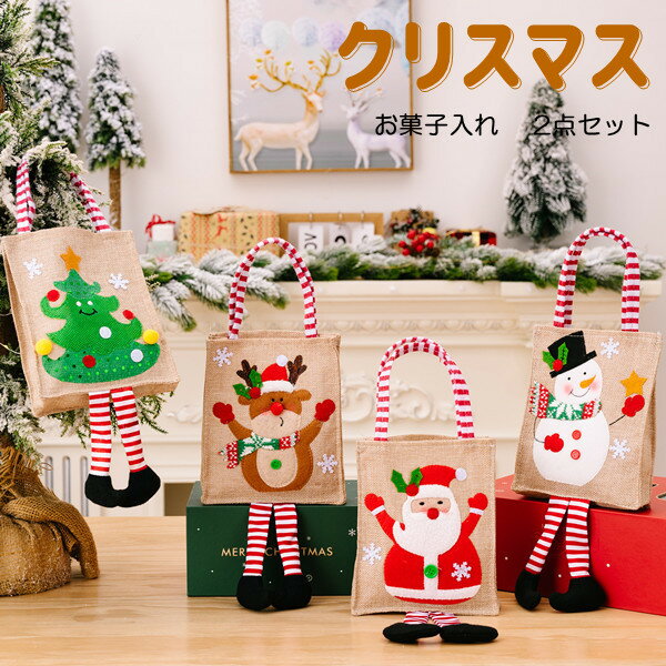 楽天市場】ポップコーンバケット ディズニー クリスマスの通販 楽天市場】ポップコーンバケット ディズニー クリスマスの通販