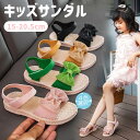キッズ ベビー 子供サンダル 靴 女の子 ガールズ サンダル マジックテープ サマーサンダル 上履き プレゼント ギフト 4色選択 シンプル 可愛い リンボー ...
