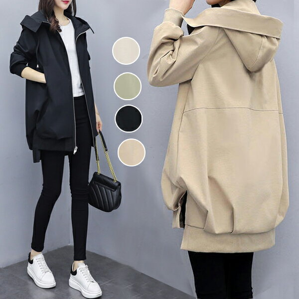 乐天商城 - マウンテンパーカー 春服 レディース パーカー フード付き ジップパーカー 体型カバー レディース アウター ジップアップ ブルゾン ジャンパー 裏地あり/裏地なし 羽織り ロング丈 ジャケット 春