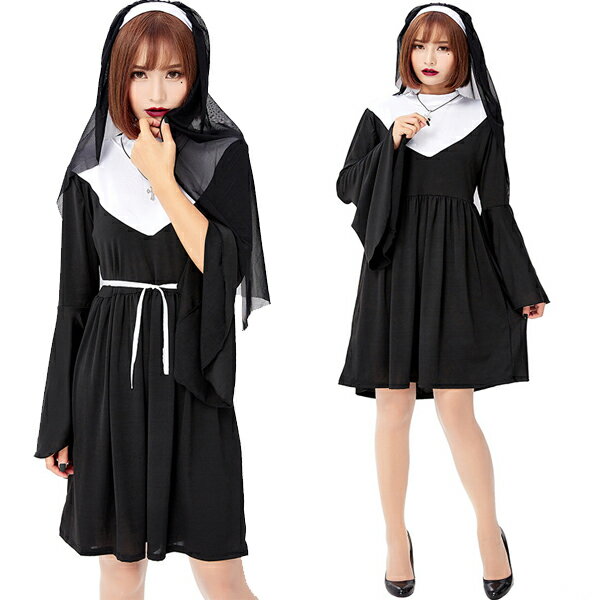 Rakuten - ハロウィン コスチューム シスター 聖女 修道女 コスプレ衣装 修道服 修女 cosplay 宣教師 仮装 レディース ドレス マント ワンピース 4点セット 女性用 大人用 ハロウィン パーティー イベント 舞台 演出服