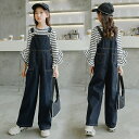 【限定P20倍!】デニムオーバーオール キッズ デニムパンツ サロペット サロペットデニム ロング丈 子供 ワイドパンツ デニム ストレート デニムパンツ 子供...
