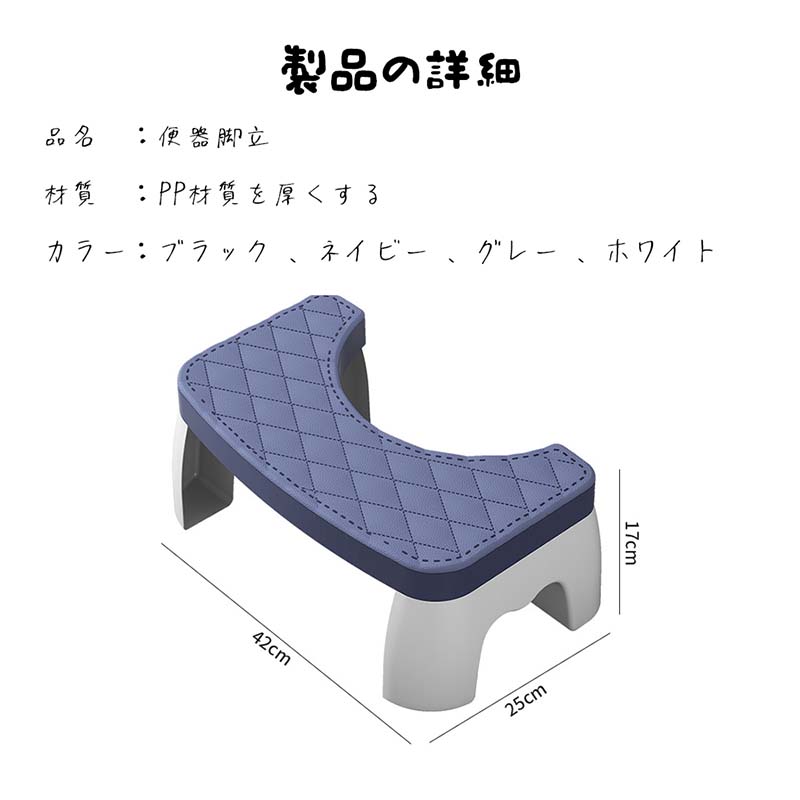 踏み台 子供 キッズステップ ステップ ステップ台 子ども こども キッズ ふみ台 トイレ 手洗い 玄関 おしゃれ 北欧 ナチュラル アイボリー 幼児 足置き台 洗面所 台所 お手伝い
