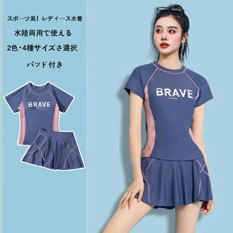  ǥ Ⱦµ ݡ ηС - 2å 硼ȥѥ İ  λ եåȥͥ å奬 Ƥк Φξ  ...