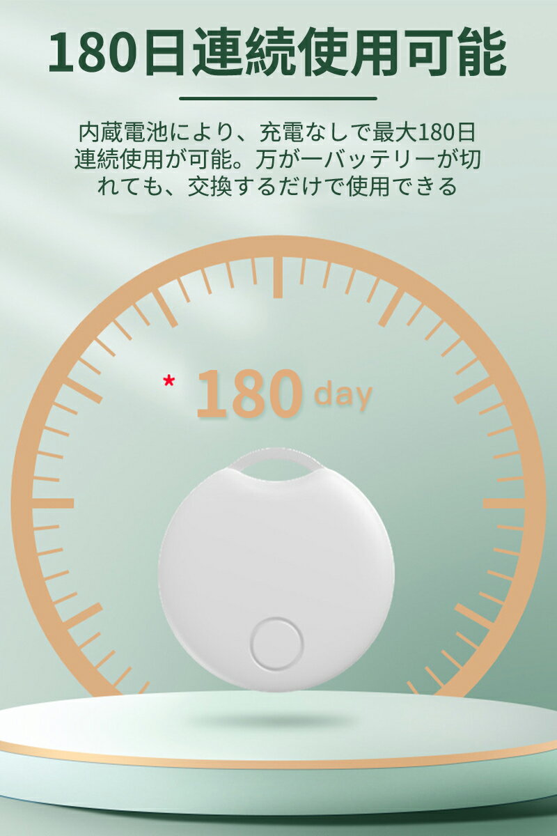 準備OK!こどもチェッカー(ライム) 【代引き・同梱不可】