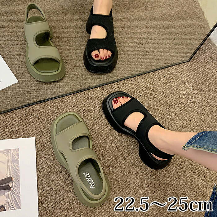 Sports Sandal - スポーツサンダル レディース 厚底 厚底サンダル コンフォートサンダル おしゃれ ビーチサンダル 軽量 厚底靴 歩きやすい ストラップサンダル ビーチ ベルクロ スニーカー スポーツ サンダル アウトド
