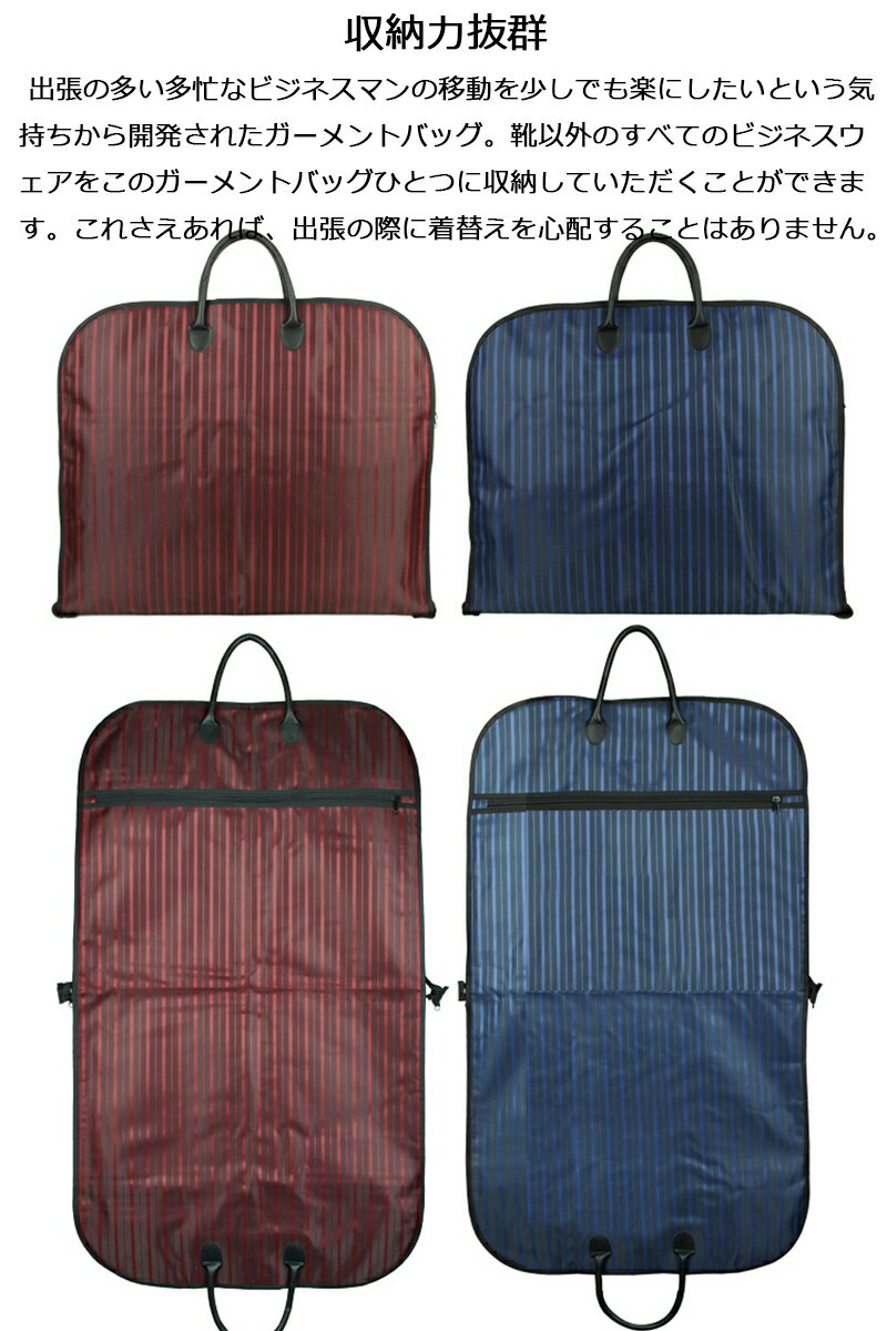 �������ȥХå� ���������� �ơ��顼�Хå� ��� �������ȥХå� ��ĥ �����ĥ��С� �������С� �������� �ӥ��ͥ��Хå� �������ȥ����� �ơ��顼������ ���� ���� �˽����� ι���� �����Ǽ