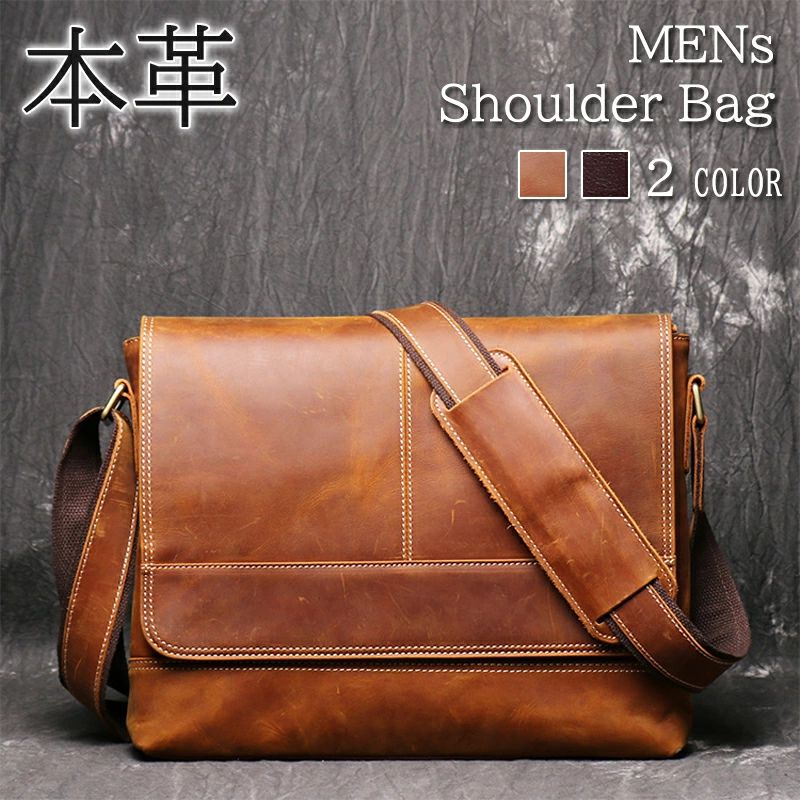 숄더백 대각선 가방 남성 가방 가죽 소가죽 가죽 가방 메신저 비즈니스 가방 캐주얼 신사용 자전거 A4 ipad 넣을 수 있는 대용량 아웃도어 심플 여행 어깨걸이 가방 가방 가방 통학 통근 경량 송료 무료 아버지