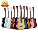 【楽天1位】初心者38インチ アコギ かわいい おしゃれ 弦 ケース 初心者 プレゼント 入門 ギター ナチュラル おすすめ 誕生日プレゼント 学生