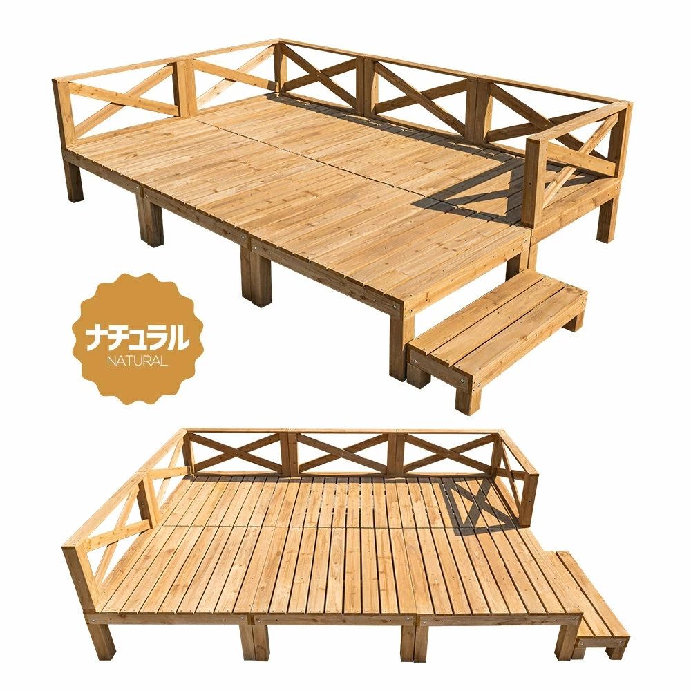 【1.46坪 13点セット】ウッドデッキ 天然木 キット 13点セット 自由な組み合わせ ウッドパネル 家具ガーデンファニチャーバルコニー ベ