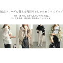 【限定P20倍!】UVカット パーカー おしゃれ レディース アウター 薄手 春 夏 ショート 紫外線対策 パーカー 涼しい きれいめ カーディガン フード ゆ...