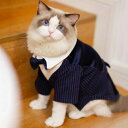 猫服 タキシード ペット服 犬服 ストライプ ドッグウェア キャットウェア タキシード 結婚式 紳士服 長袖 犬服 猫服 ペット用品 フォーム チワワ 柴犬 挙...