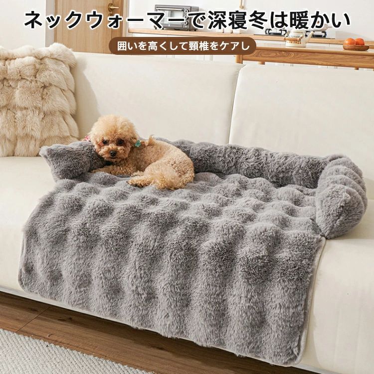 �ڥåȥ��å���� ������ �ڥåȥ٥å� �ڥåȥޥå� ���餫�� ���ä��� �⤳�⤳ �դ�դ� �դ��դ� �Ȥ��������륷������ ��ǭ���� ��