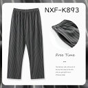 【限定P20倍!】長パンツ メンズ 綿 ボトムズ 部屋着 ズボン コットン ルームウェア パンツ パジャマパンツ 無地 ストレッチ コットン インナーパンツ 柔らかい 肌触り 春夏 大きいサイズ メンズ パンツ ウェストゴム メンズ 男性用 グレー ネイビー 2XL3XL