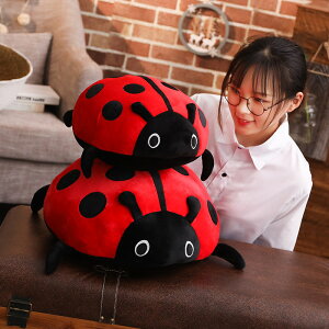 送料無料 40cm ぬいぐるみ テントウムシ ナナホシテントウ クッション インテリア 動物 子供 おもちゃ 可愛い かわいい 彼女に ふわふわで癒される 柔らか 心地いい プレゼント ギフト クリスマスプレゼント