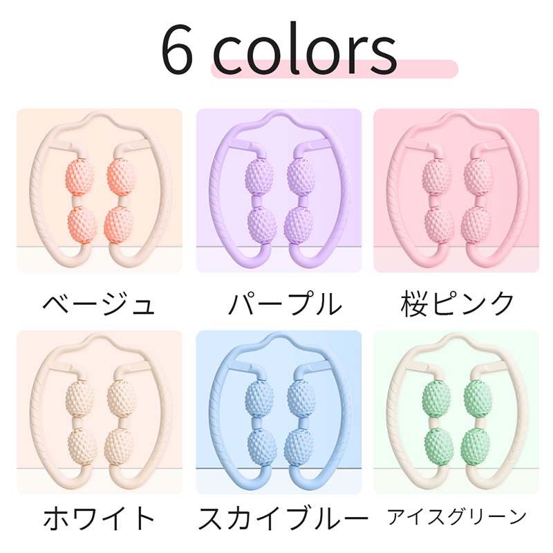 ブルービーズのマッサージローラー 筋膜ローラー 美脚 手持ち 挟む マッサージ むくみ 解消 太もも 足 首 背中 腕 指 筋膜 リリース 磁石 ツボ ふくらはぎ セルライト ハンディ 脚痩せ 肩こり 二の腕 挟む式 コロコロ 足やせ｜アングル3
