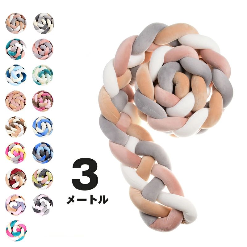 商品説明 商品内容 一点のみ 素材 コットン、ポリエステルなど 生産国　 中国　 サイズ 3メートル 高さ約15～16cm 重さ 1500g～1900g（中身が手作業で入れますので、誤差があります。重さのご指定ができません） カラー （写真をご参照） 注意書き（購入前に必ずご確認ください） ※圧縮包装でお送りいたしますので、開封の際には要注意です。 ※手洗いOKですが、洗濯の際は色落ちの可能性がありますので単品手洗いでお願いいたします。 ※商品写真は、できる限り現品を再現するように画像処理などの補正を行っておりますが、ご利用のモニターや環境により差異が生じます。予めご了承ください。 ※生地の特性上、多少ニオイがある場合がございますが、日陰干しで数日干していただくか、あるいは数回ご使用していただく間に、 ニオイは気にならなくなります。 ※上記の数値は、実測によるものです。多少の誤差はご容赦ください。 ※仕様は予告なく変更される場合があります。（ご使用に差し支えない程度）商品説明 商品内容 一点のみ 素材 コットン、ポリエステルなど 生産国　 中国　 サイズ 3メートル 高さ約15～16cm 重さ 1500g～1900g（中身が手作業で入れますので、誤差があります。重さのご指定ができません） カラー （写真をご参照） 注意書き（購入前に必ずご確認ください） ※圧縮包装でお送りいたしますので、開封の際には要注意です。 ※手洗いOKですが、洗濯の際は色落ちの可能性がありますので単品手洗いでお願いいたします。 ※商品写真は、できる限り現品を再現するように画像処理などの補正を行っておりますが、ご利用のモニターや環境により差異が生じます。予めご了承ください。 ※生地の特性上、多少ニオイがある場合がございますが、日陰干しで数日干していただくか、あるいは数回ご使用していただく間に、 ニオイは気にならなくなります。 ※上記の数値は、実測によるものです。多少の誤差はご容赦ください。 ※仕様は予告なく変更される場合があります。（ご使用に差し支えない程度）